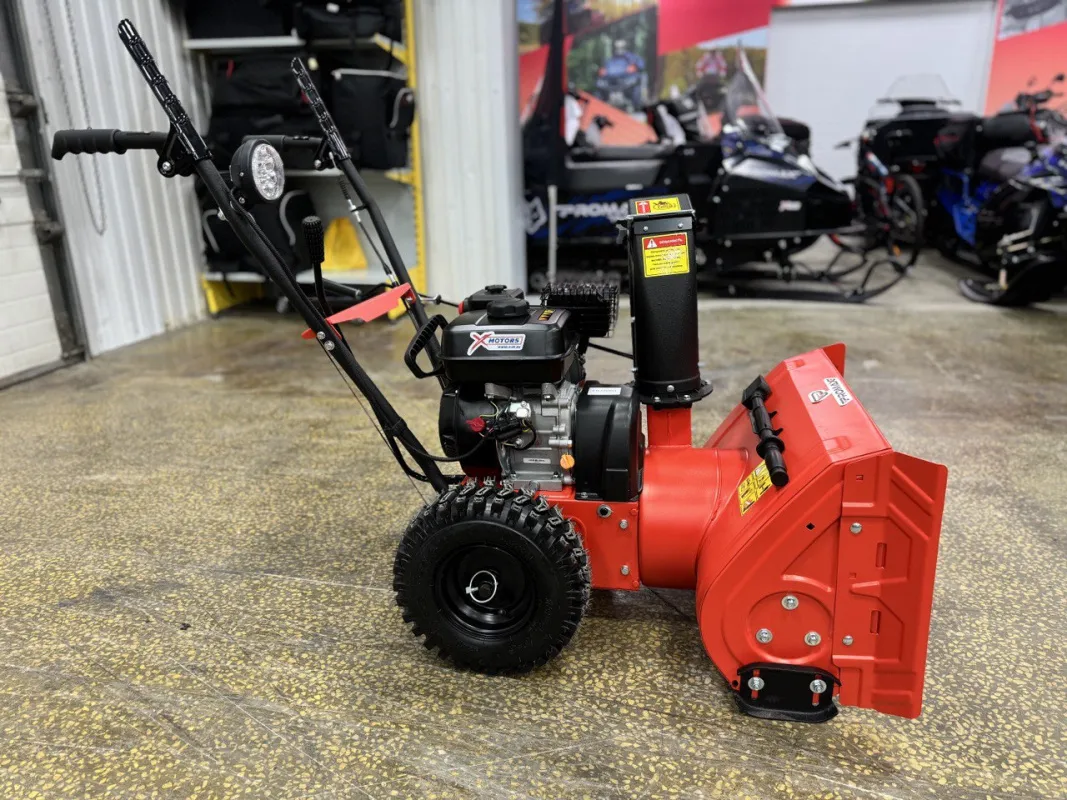 Снегоуборщик бензиновый PROMAX PROFESSIONAL W8055-M