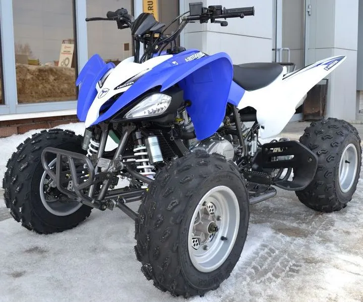 Квадроцикл ATV Pantera 200 CVT